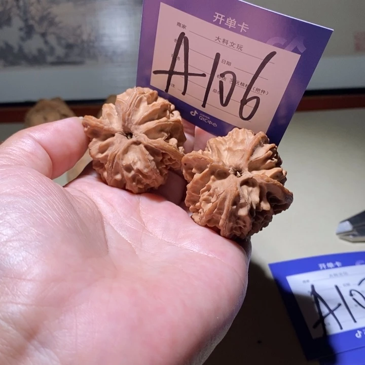 文玩核桃把件我的小a 106