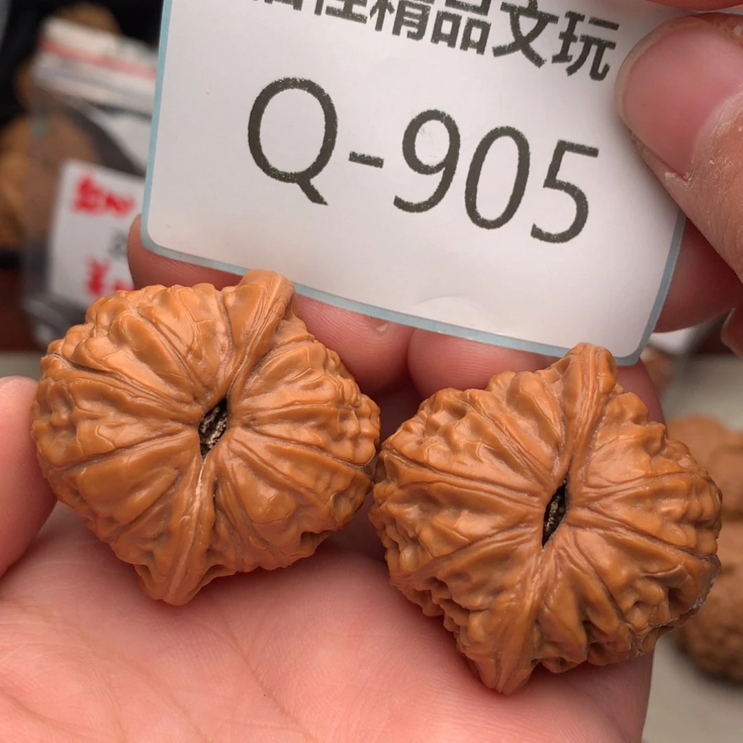 文玩核桃把件39元宝………