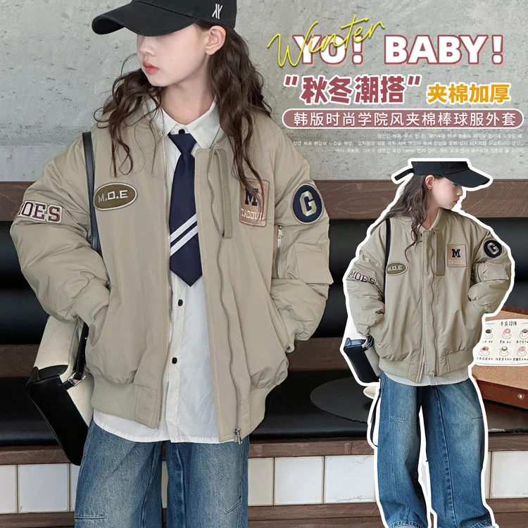 秋冬新款6-12岁15岁女孩女童加厚洋气爆款休闲保暖上衣外套棉服