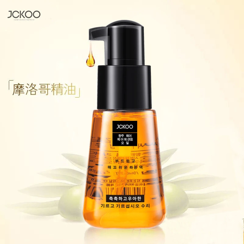 JCKOO摩洛哥护发精油柔顺润发清爽不油腻改善分叉抚平毛躁坚果油