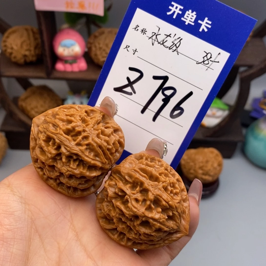 文玩核桃吊坠J****I水龙纹