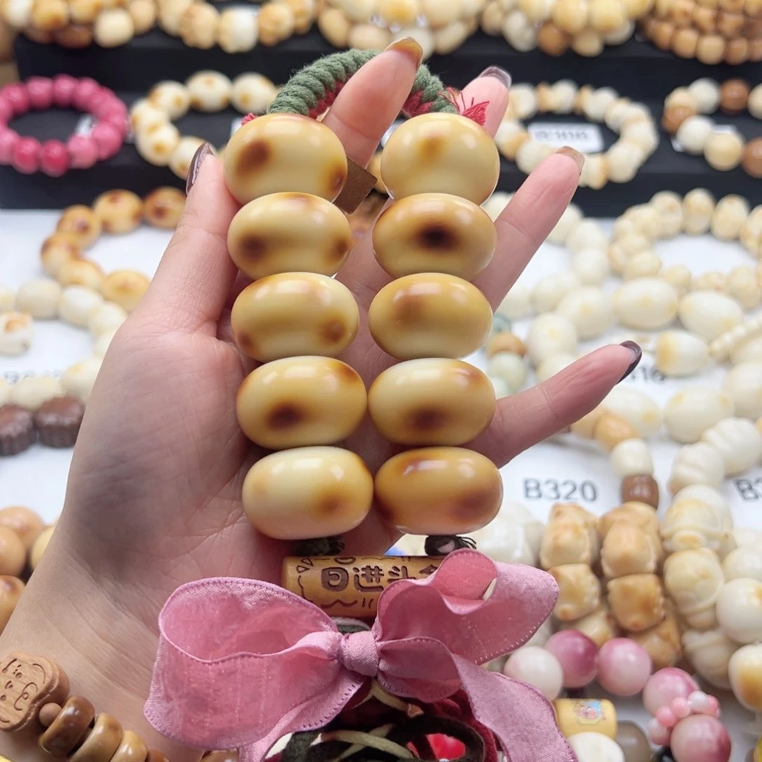 吊坠白玉菩提29-30卡虎皮甜甜圈圣诞款