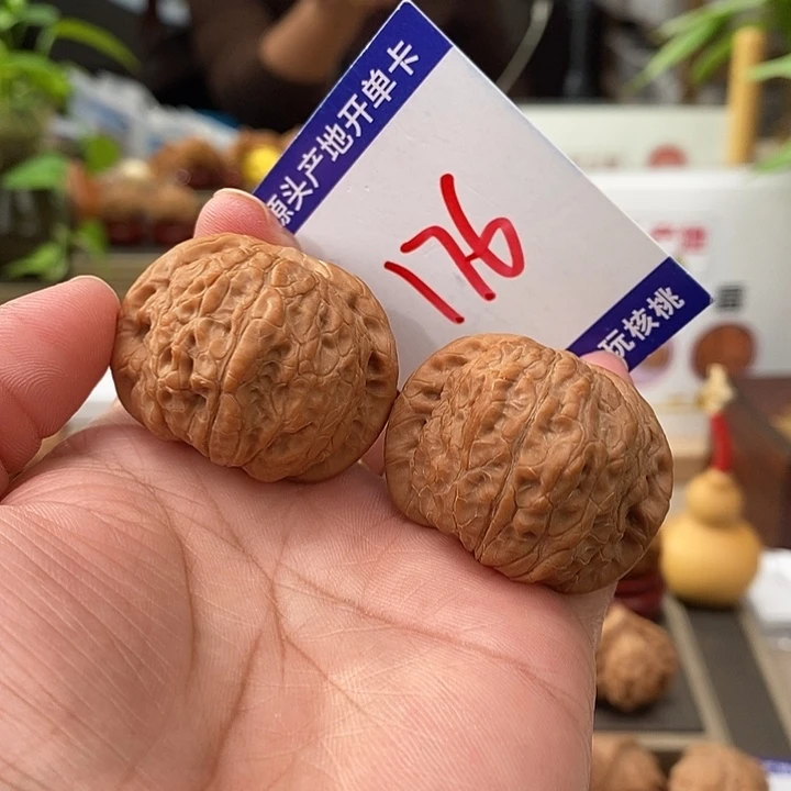 文玩核桃把件38全品血麒麟176号