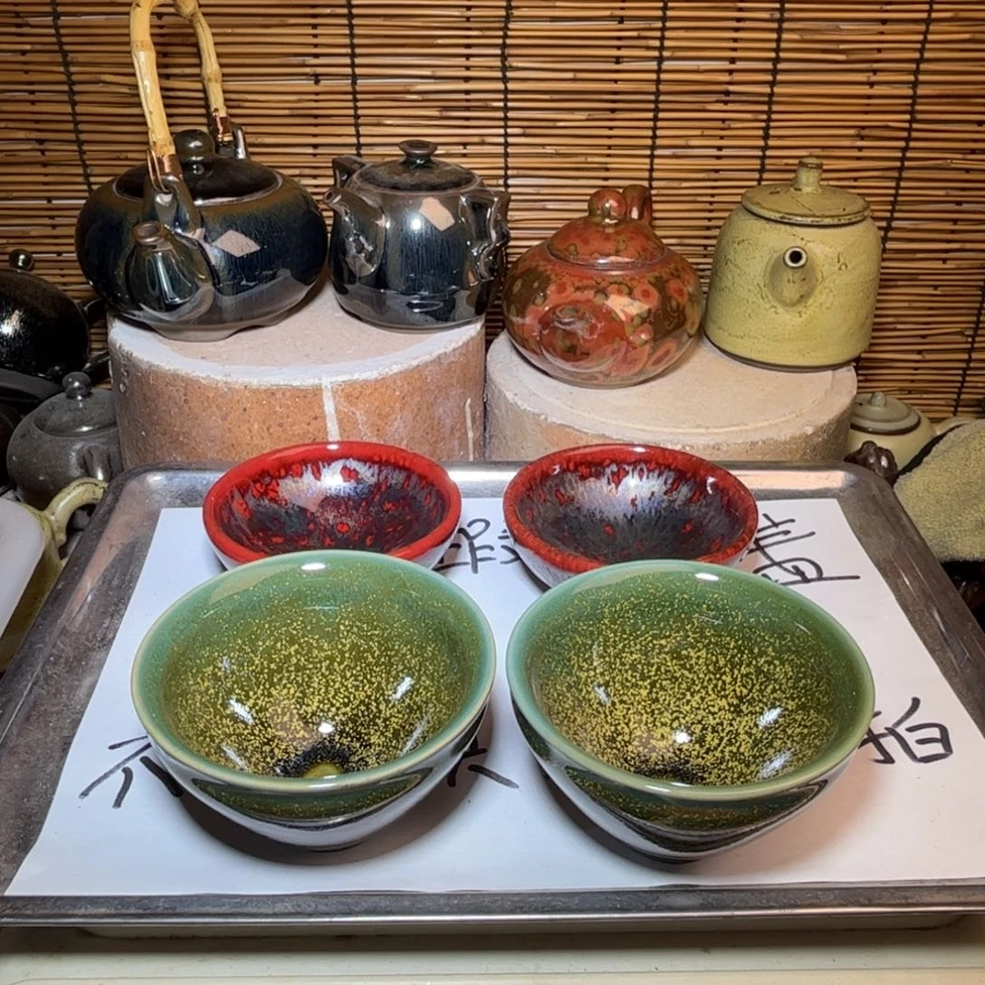 茶盏建窑建盏 微瑕作品