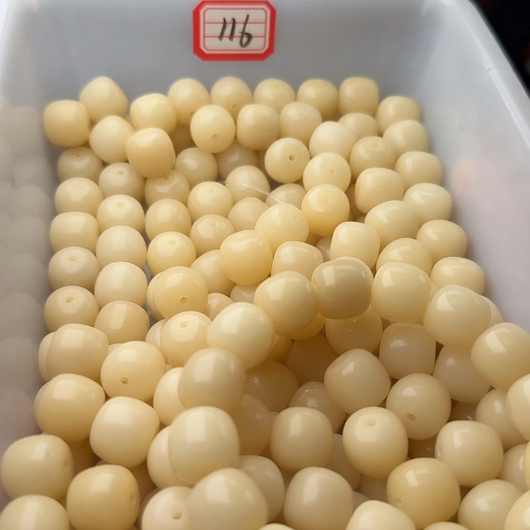 吊坠菩提根/象牙果20颗奶咖干磨桶14