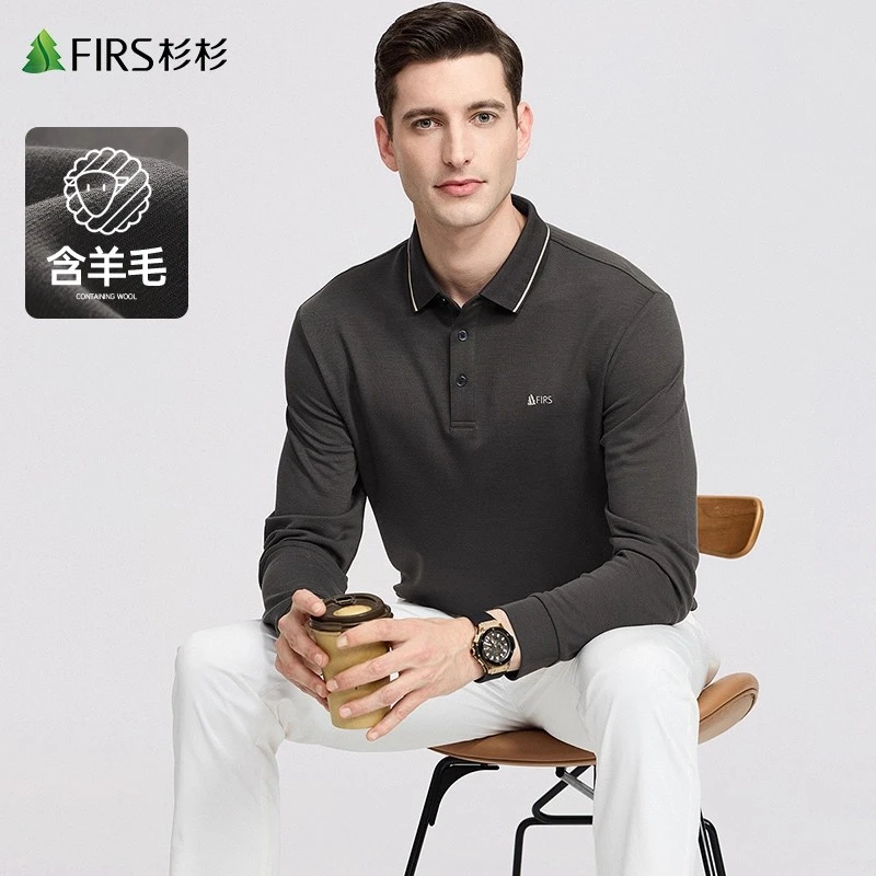 【羊毛】杉杉翻领长袖T恤男2025秋季新款中青年商务休闲高级polo衫