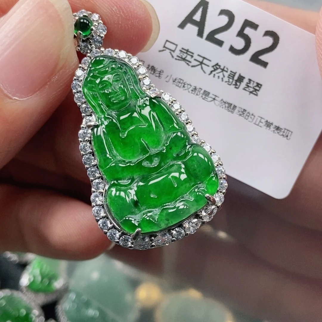 【闪购商品】颈饰未镶嵌翡翠