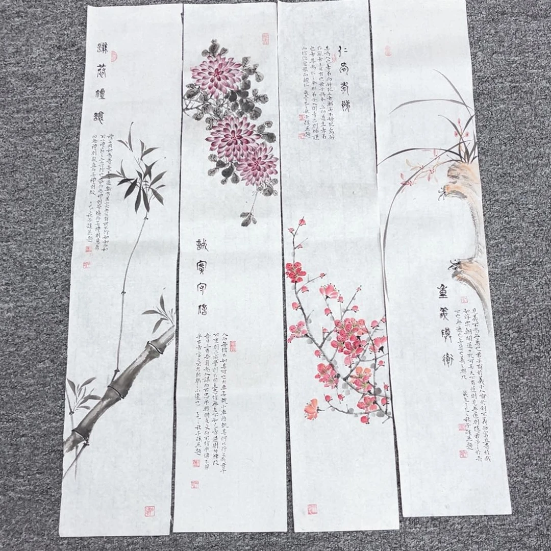 国画国画作品欣赏