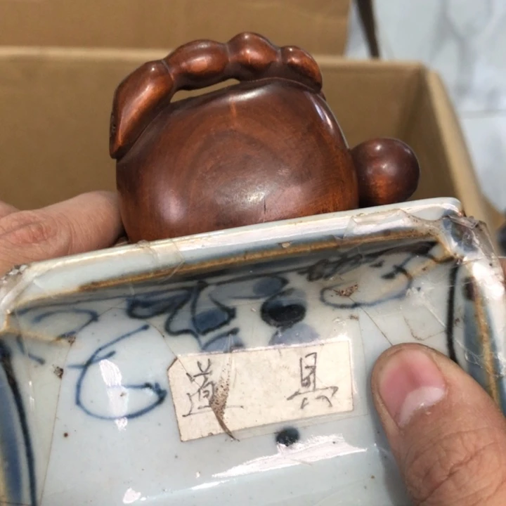 陶瓷孤品单件车里拍