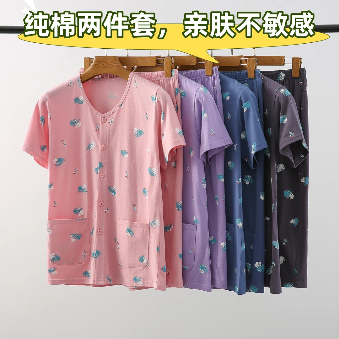 夏款纯棉短袖七分裤睡衣套装女款中老年妈妈宽松透气可外穿居家服