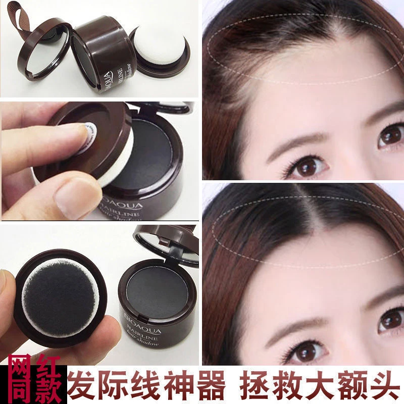 发际线粉防水防汗不掉色填充发缝阴影修饰额头遮瑕蓬松修补神器