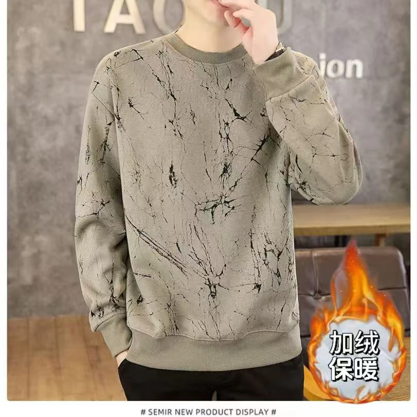 男士潮流上衣套头秋季男装青年宽松百搭长袖落肩袖印花迷彩卫衣