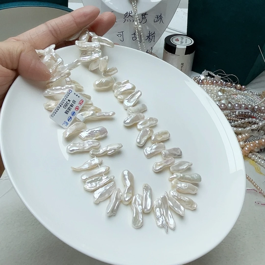 颈饰未镶嵌淡水珍珠