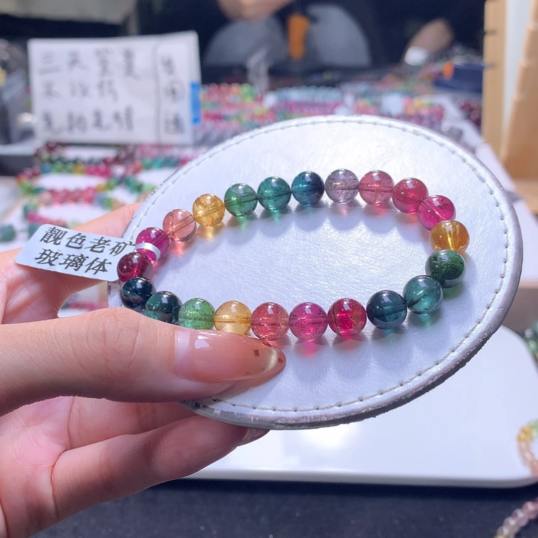 【闪购商品】未镶嵌手链碧玺