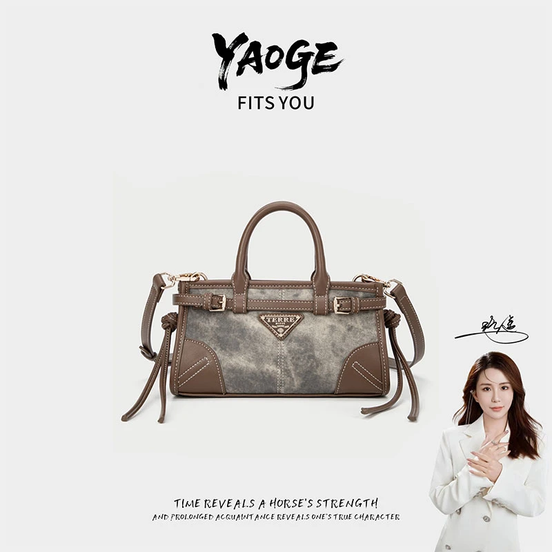 【遥哥定制】简约做旧耐磨通勤手提包7244灰蓝【无挂件】