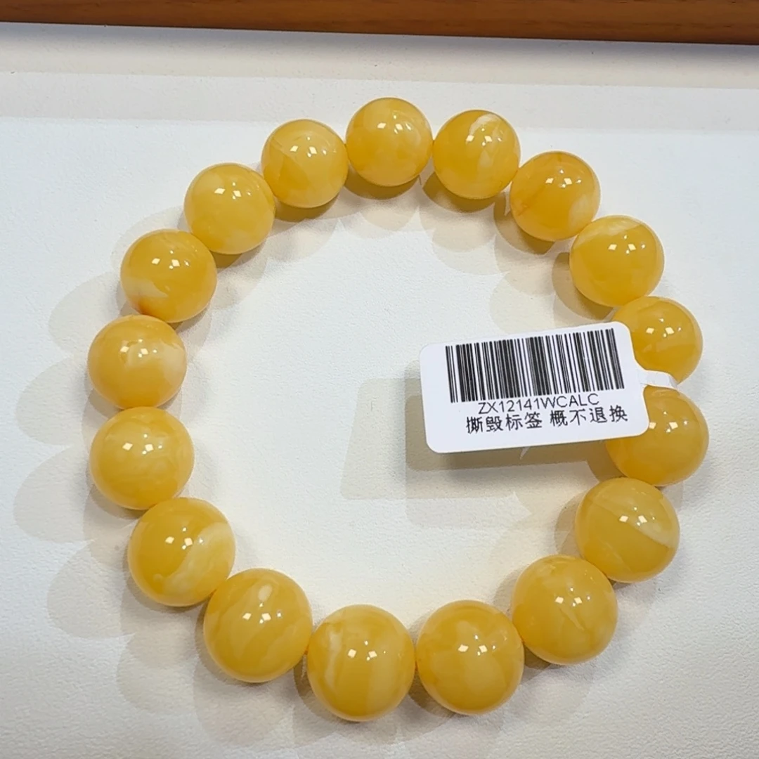 琥珀未镶嵌珠宝奇石13m焦皮同料橘黄花蜡串21.2克