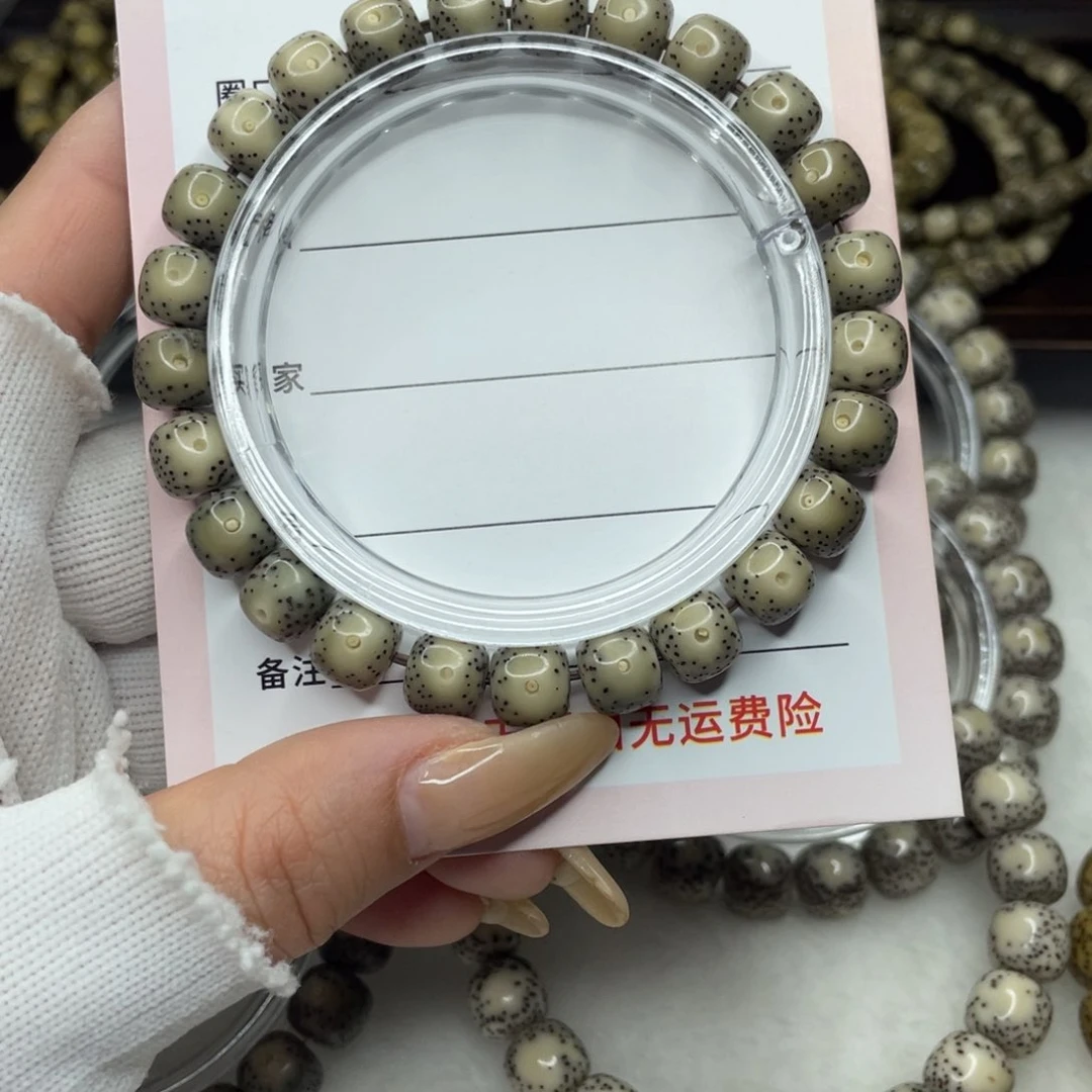 手串星月菩提9×8 黄金瞳绿冰H12