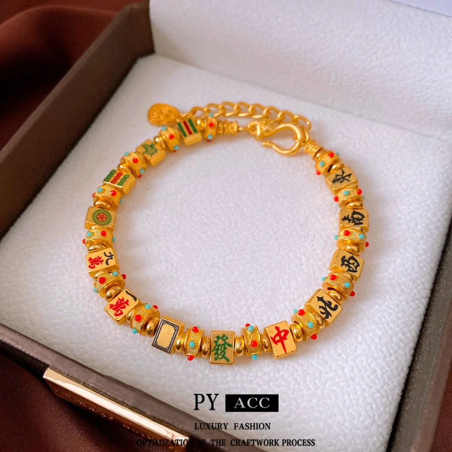 PY新中式麻将手链复古小众设计感国潮高级气质手环女款时尚配饰