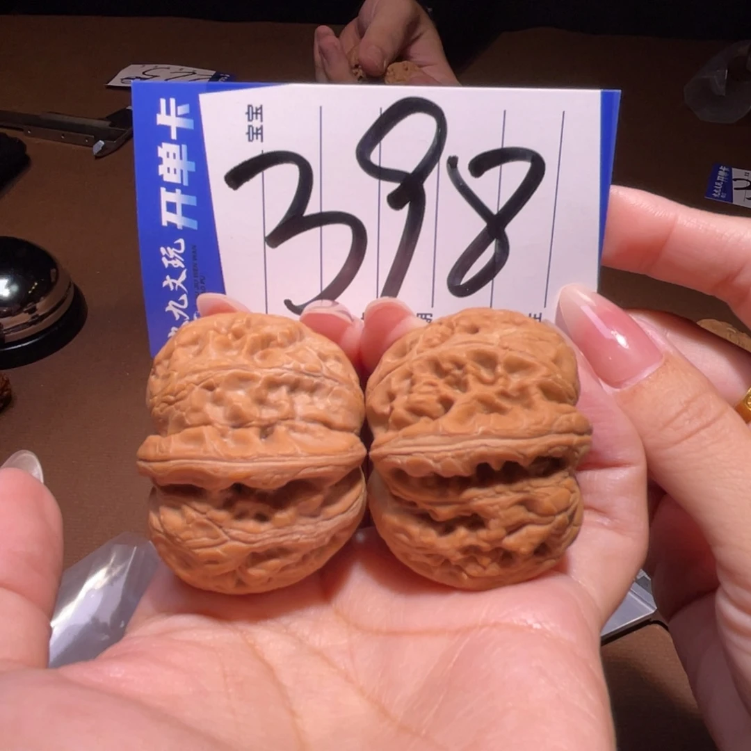 把件文玩核桃43s平谷元宝