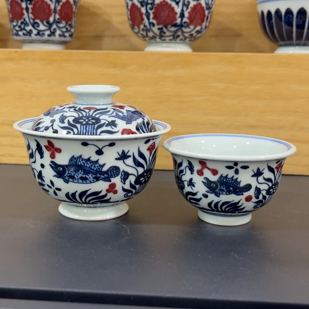 青花釉里红鱼藻两件套