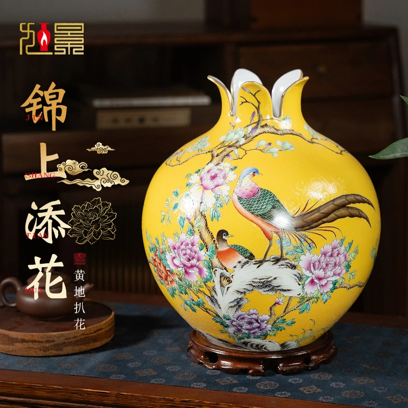 景德镇陶瓷手绘牡丹石榴瓶新中式客厅博古架装饰摆件复古高档瓷器