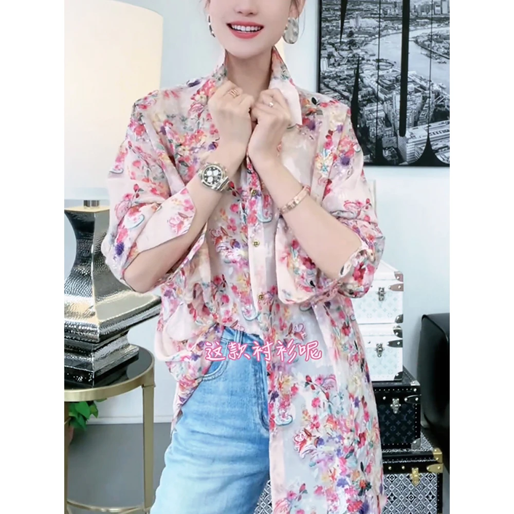 【高高甄选】美感大师FMGZYP2403022302衬衫