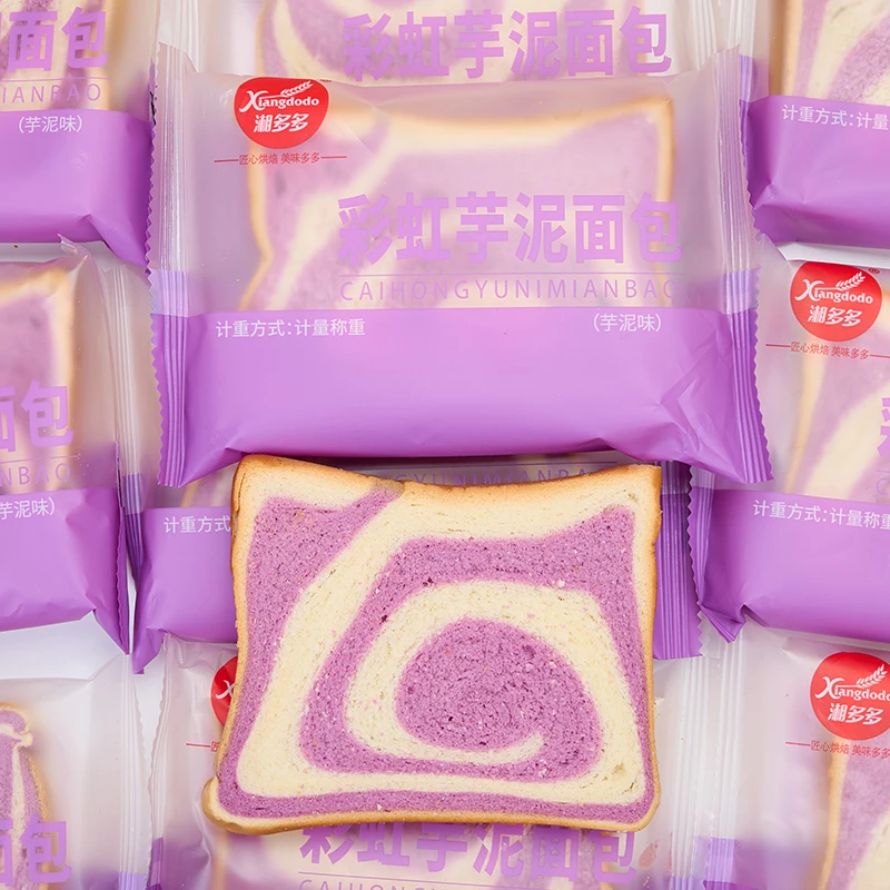 芋泥味夹心吐司面包三明治整箱早餐代餐休闲零食品小吃充饥饱腹