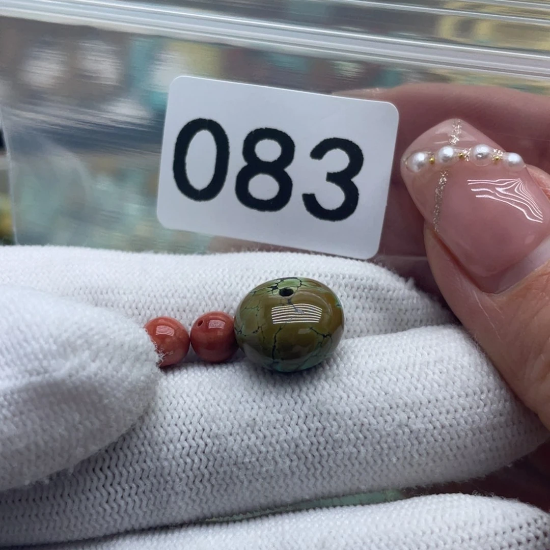 南红玛瑙珠宝奇石未镶嵌川*