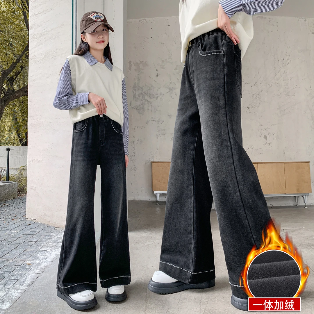 女童加绒裤子阔腿微喇叭儿童长裤大童厚一体初中生黑色长裤牛仔潮