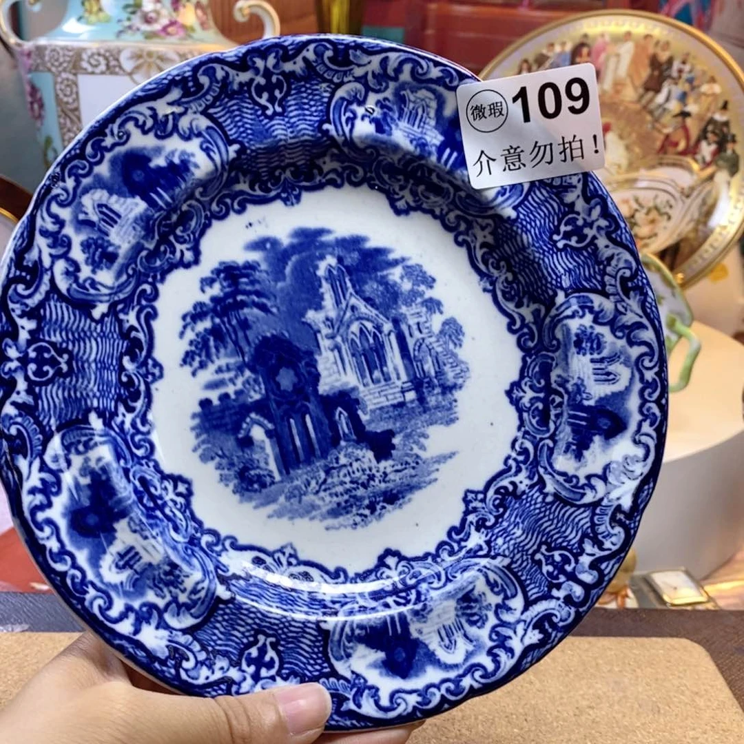 骨瓷瓷器欧瓷咖啡杯水晶杯