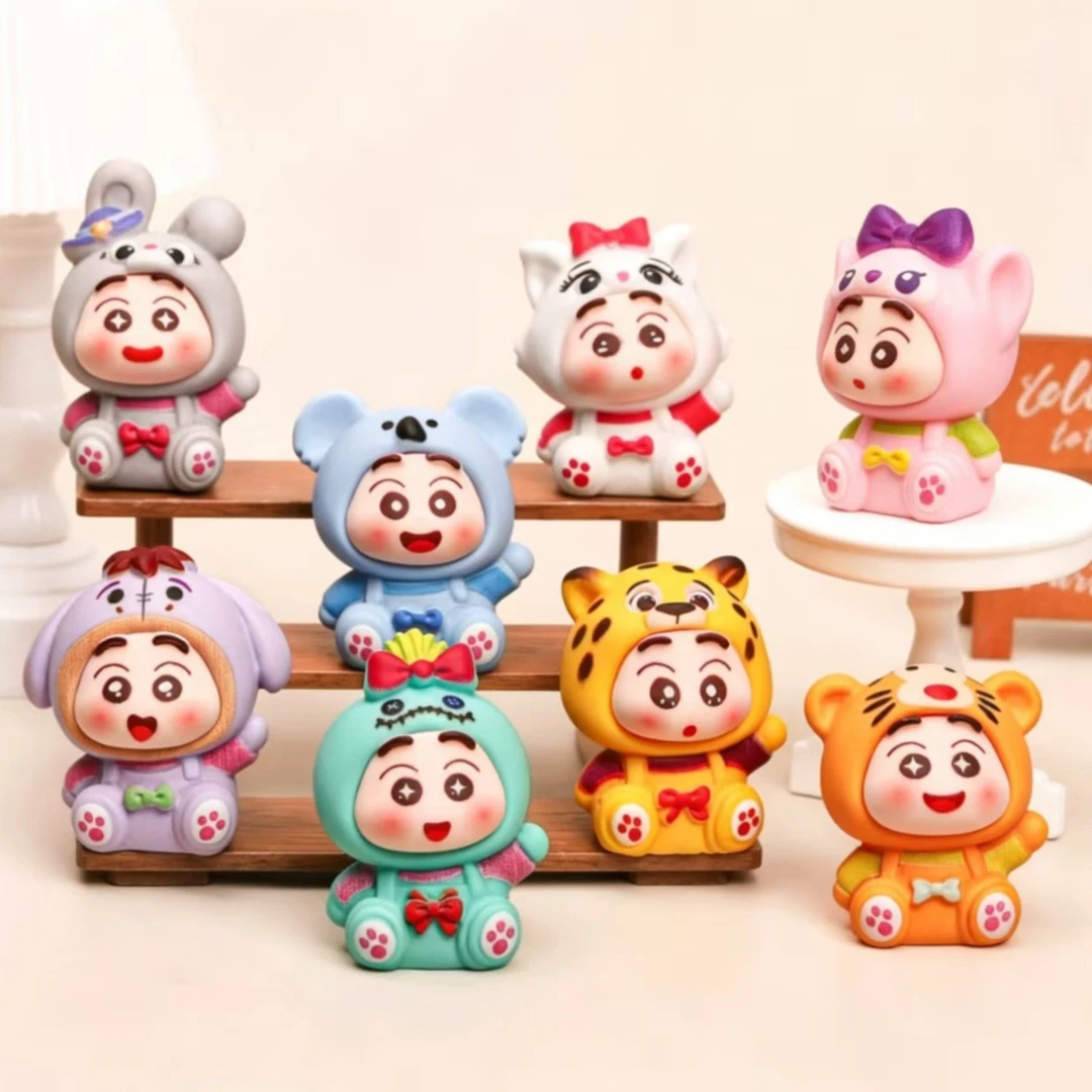 【九宫格 对对碰】可爱磨砂动物派对小新 萌粒创意diy