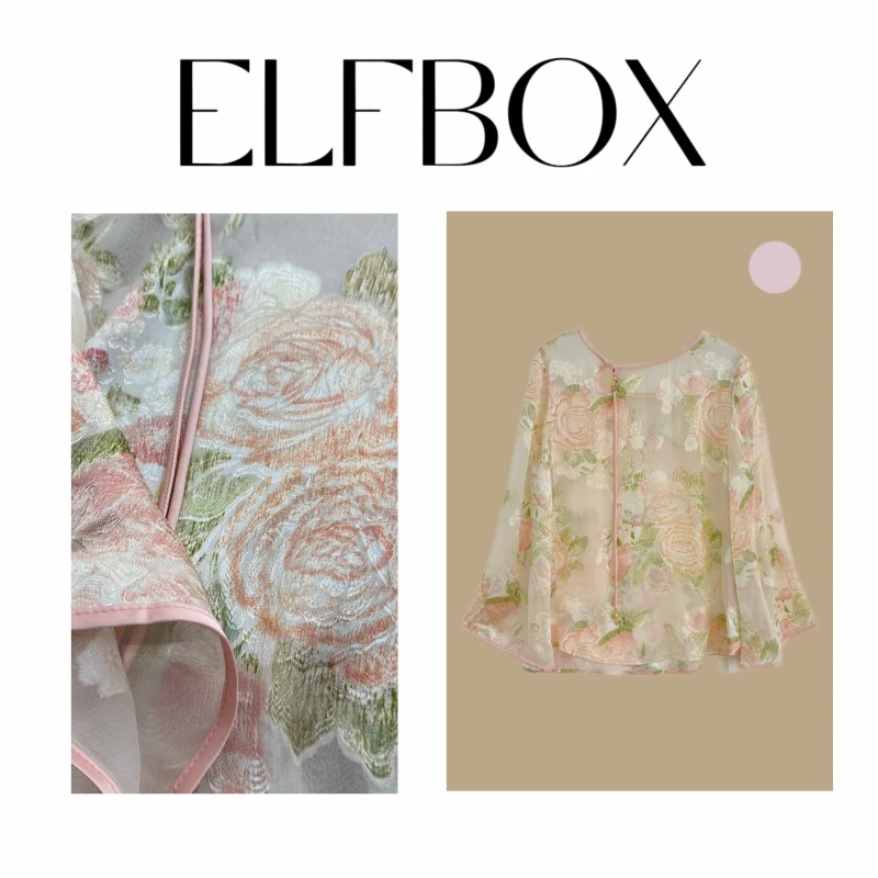 七七推荐 《人间富贵花》时尚气质百搭新中式气质粉色衬衫 0836