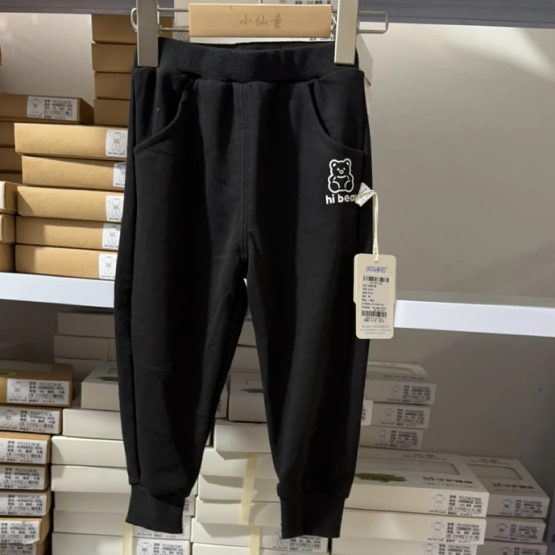 瑞福贝贝秋款毛圈卫裤90-130码