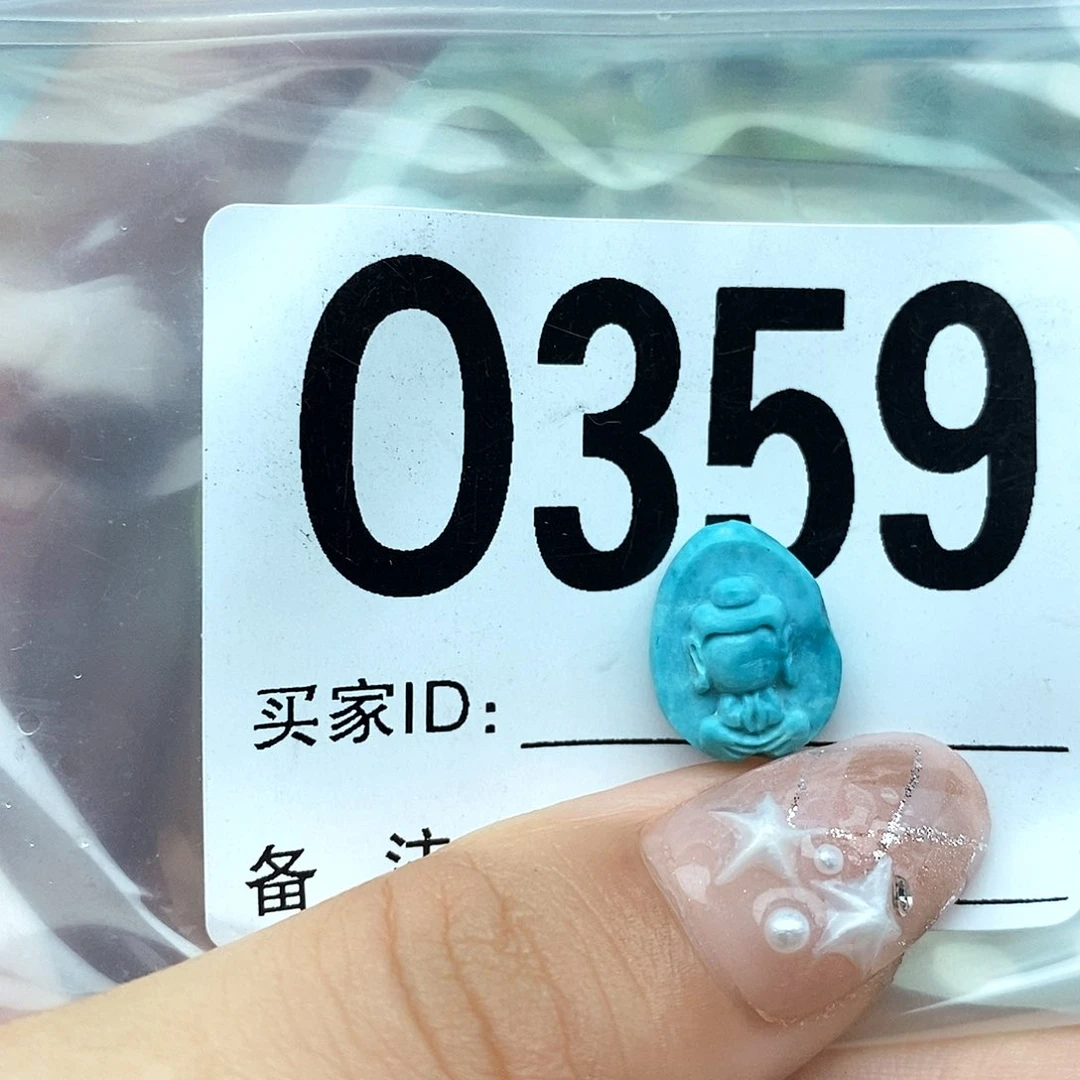 绿松石未镶嵌配饰