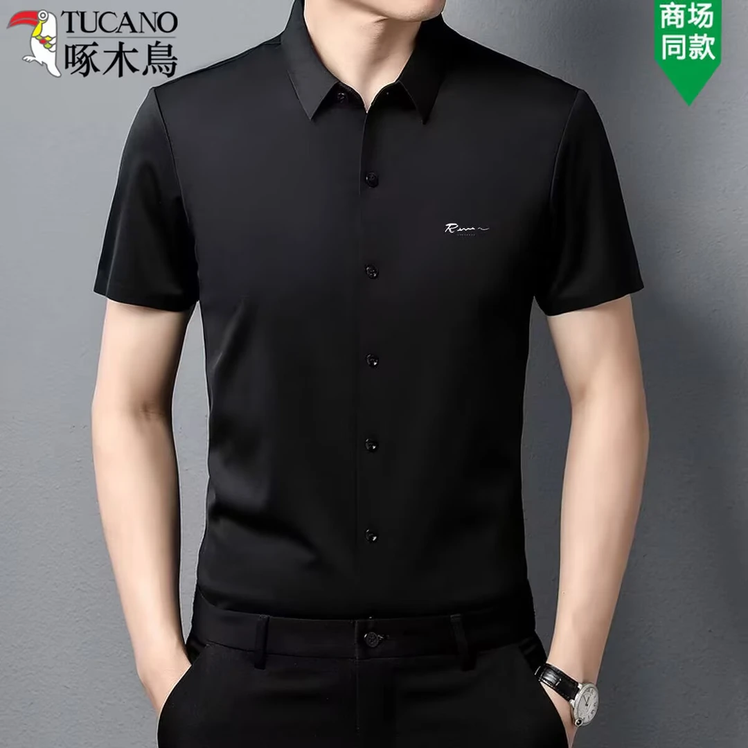 啄木鸟正品高档冰丝男士衬衫短袖夏季新款商务休闲高弹力抗皱衬衣