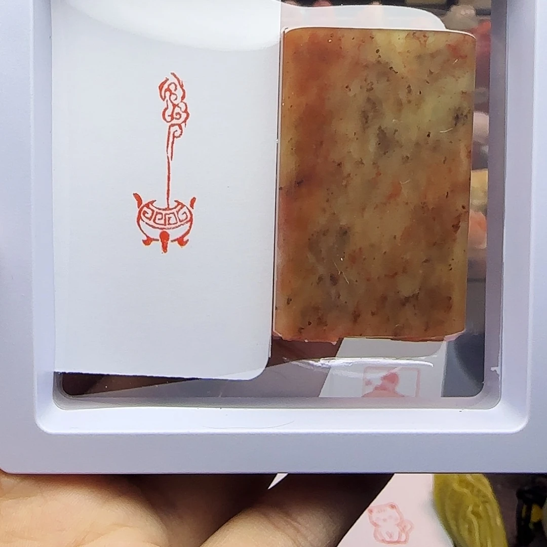 寿山石印石1×3焚香 手工篆刻