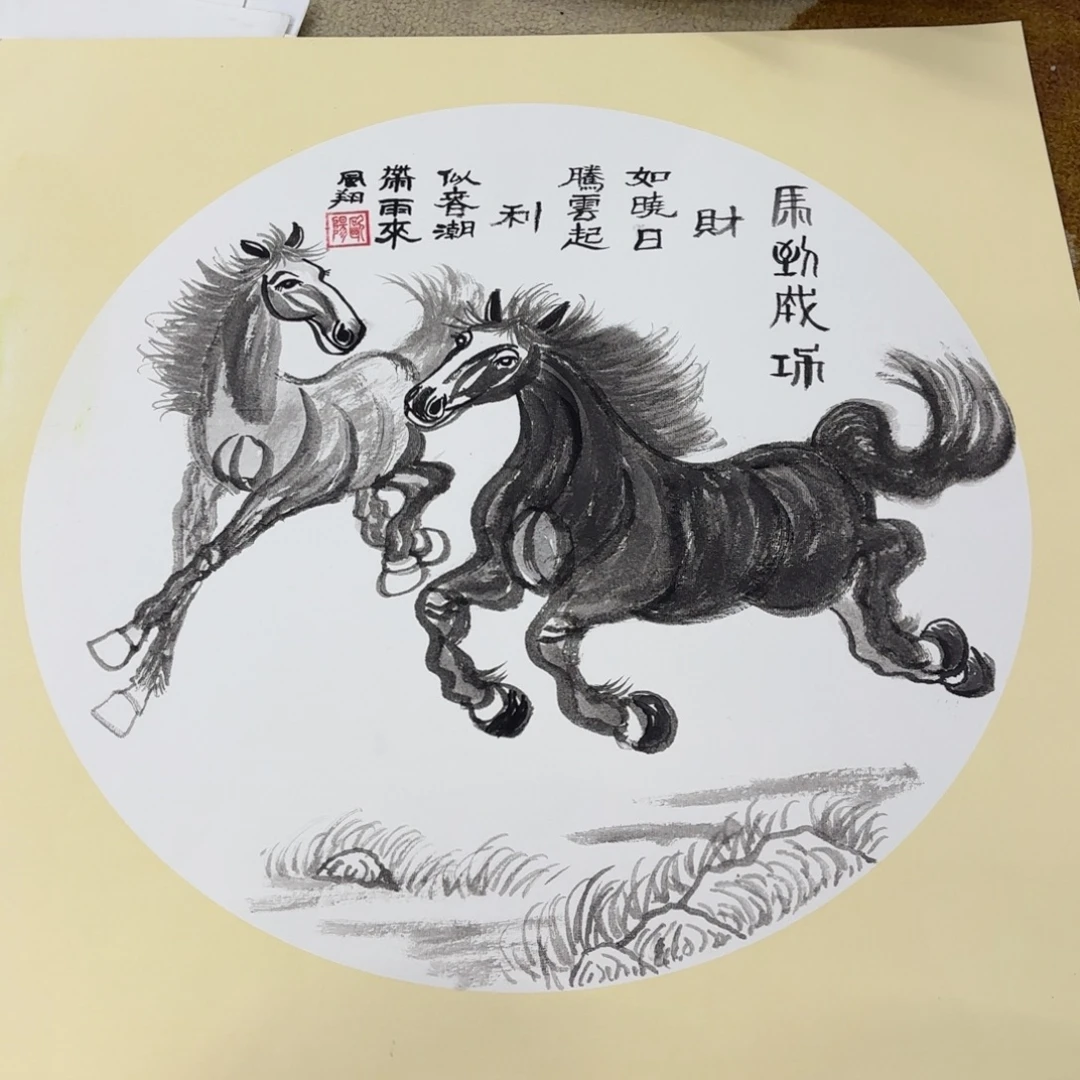 国画李李李李李李