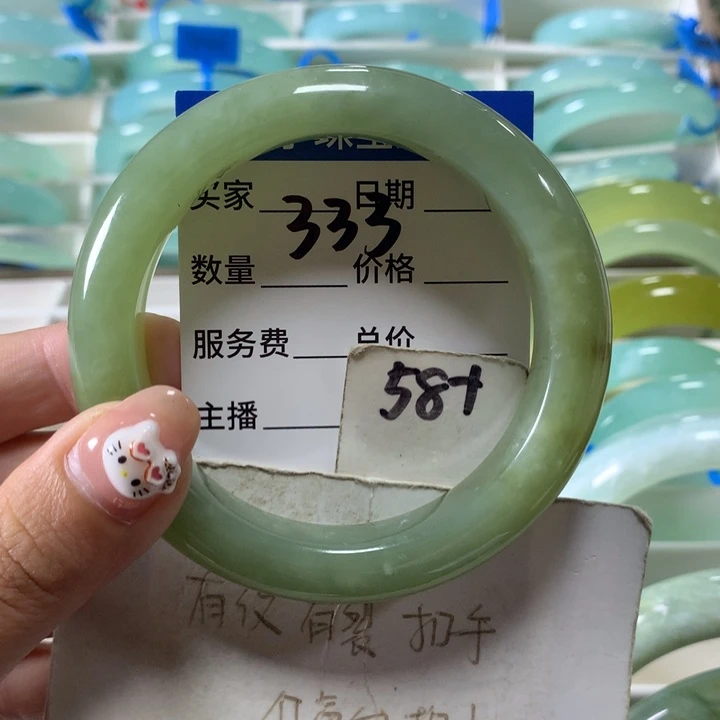 未镶嵌蛇纹石玉手镯333