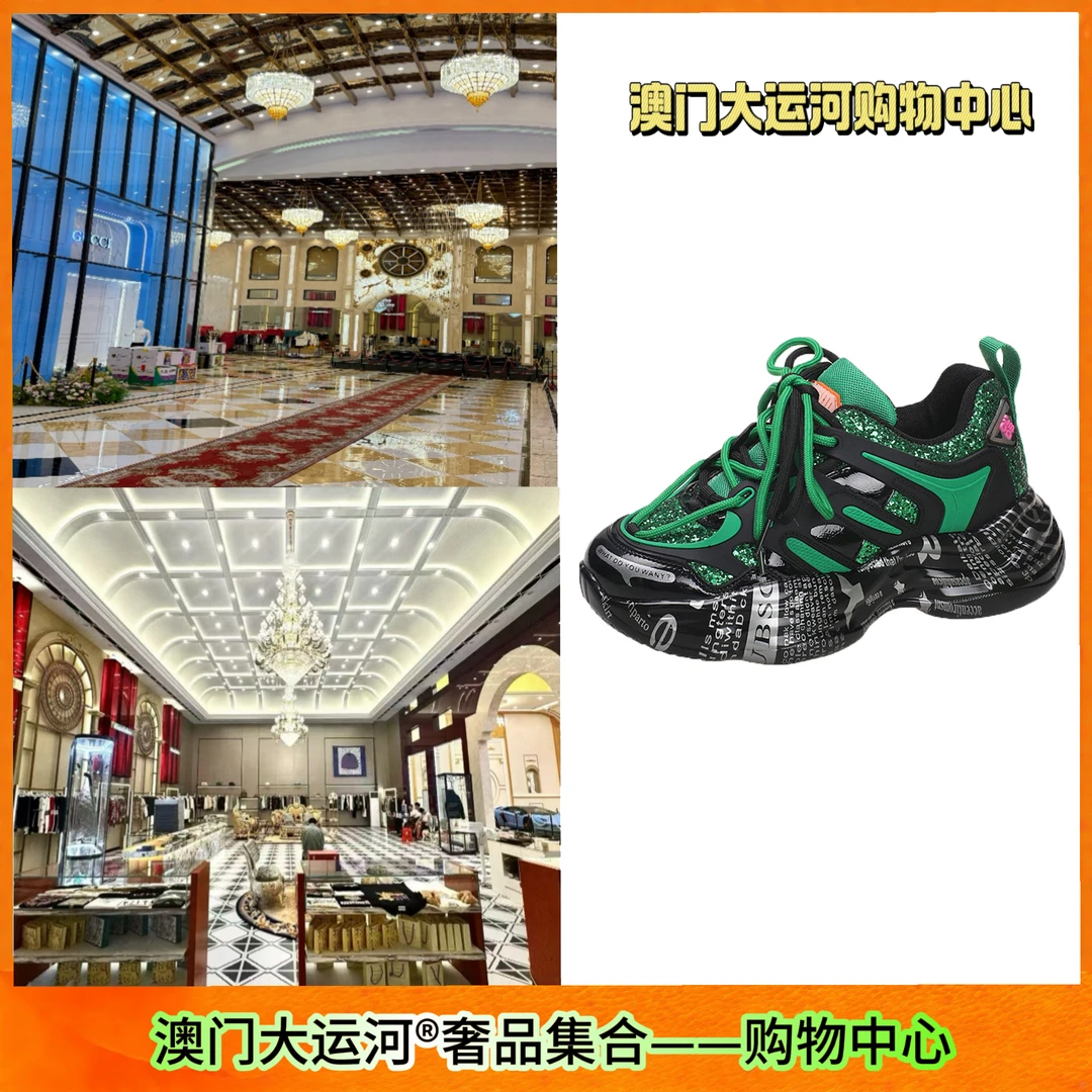 【澳门大运河】小众老爹鞋女2025年新款透气百搭休闲鞋显瘦厚底女鞋