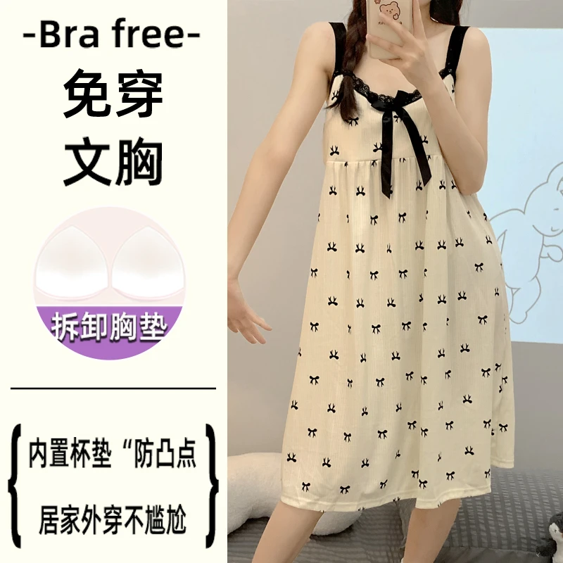 新款夏季吊带睡裙女士纯欲风休闲可爱宽松中长裙可外穿大码家居服