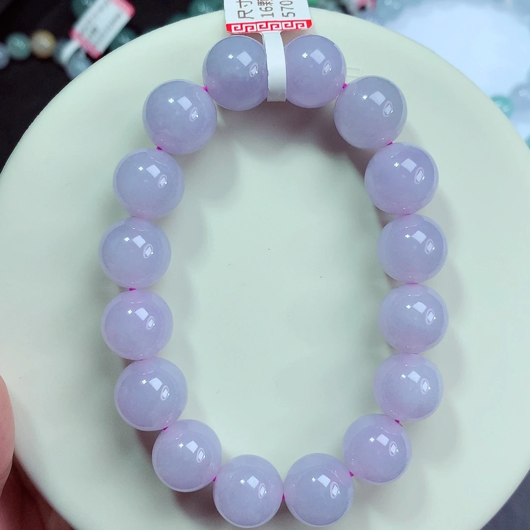 未镶嵌手链翡翠卡12.5