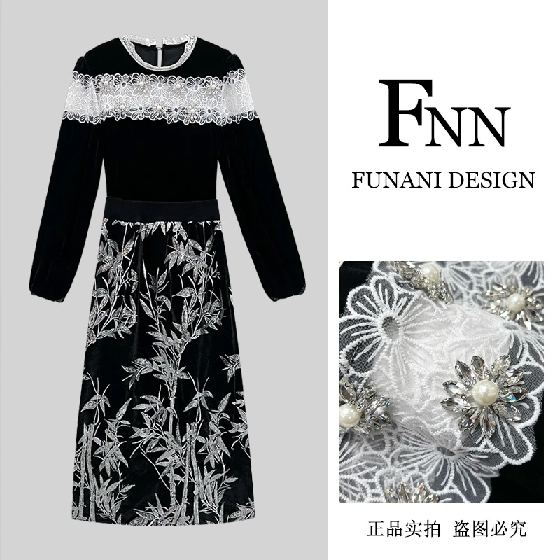 芙娜妮轻奢秋冬新款小众设计衬衫气质显瘦名媛女装两件套F2432183