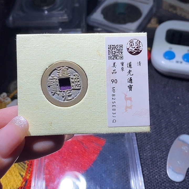 铜97嘻嘻嘻嘻嘻嘻嘻嘻