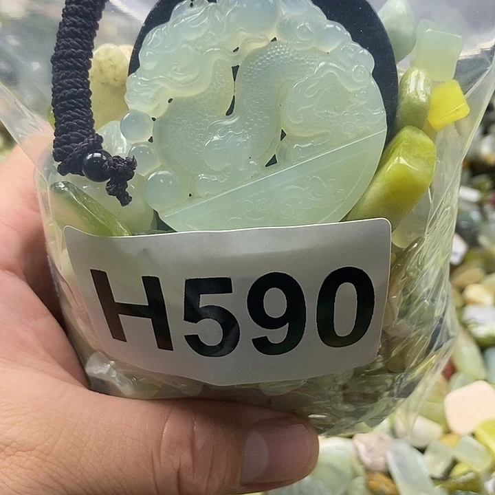 未镶嵌蛇纹石玉鱼缸石
