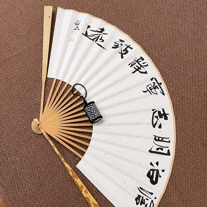 书法子墨艺术刘相玉书法作品