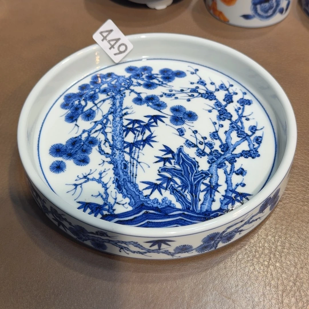 @***人陶瓷陶瓷陶瓷陶瓷