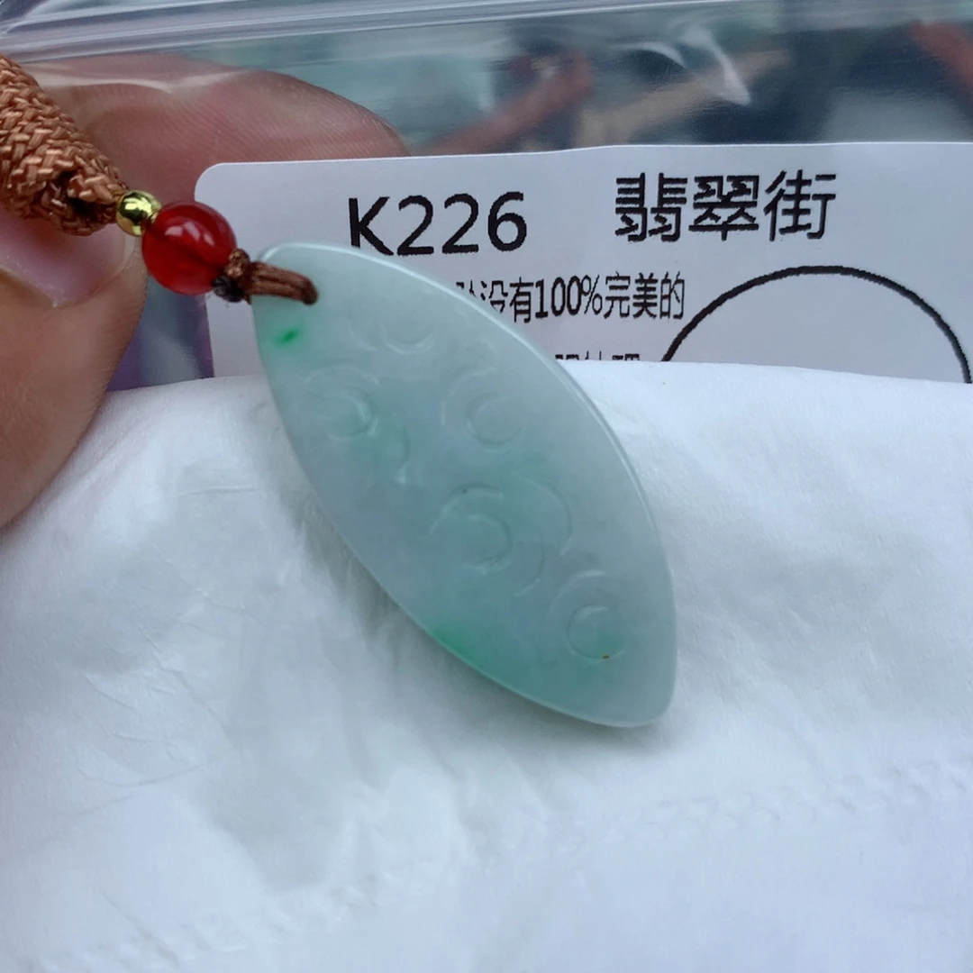 翡翠颈饰未镶嵌牌子
