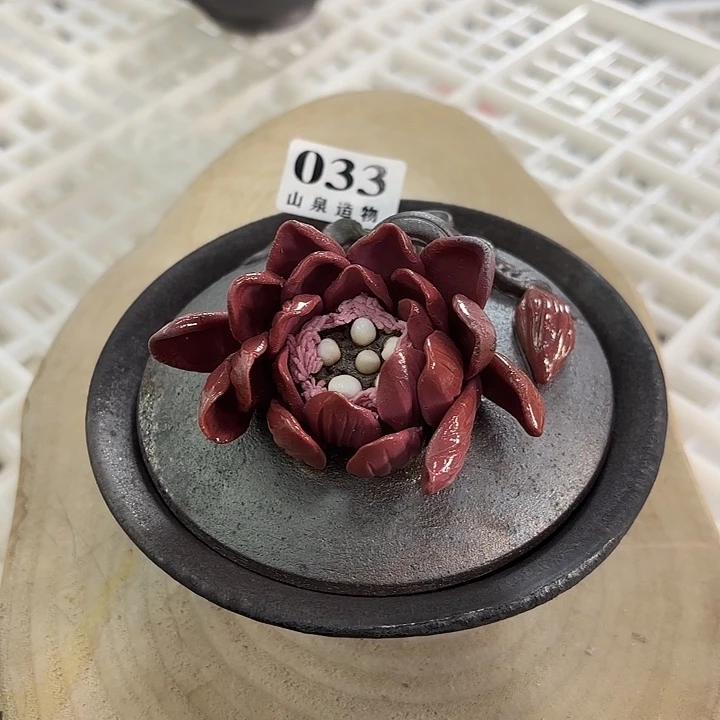 山泉造物手工制作柴烧033