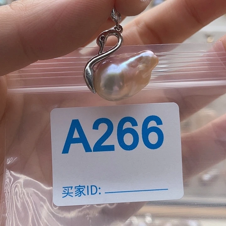 未镶嵌天然珍珠。  漏 漏 漏淡水珍珠