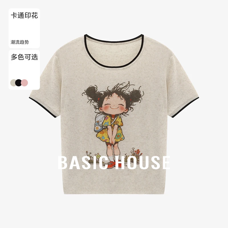 Basic House/百家好夏季甜美可爱风格衣服T恤针织衫-B0625B54012